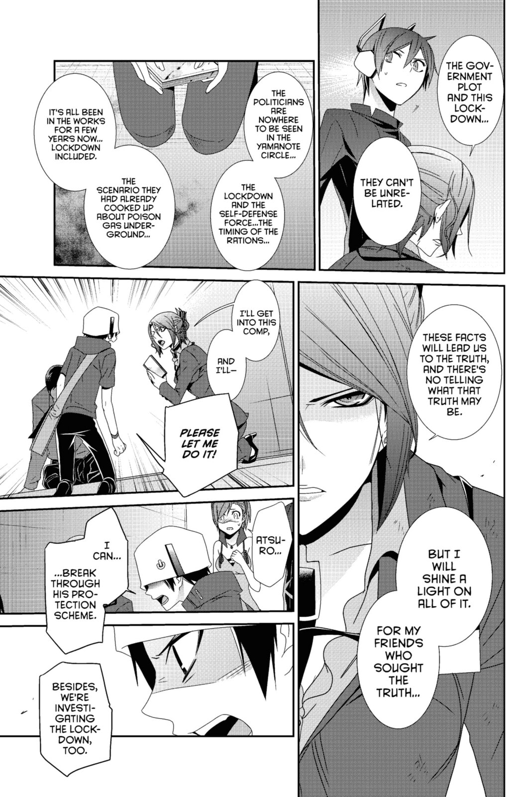 Devil Survivor Chapter 17 page 31 - 