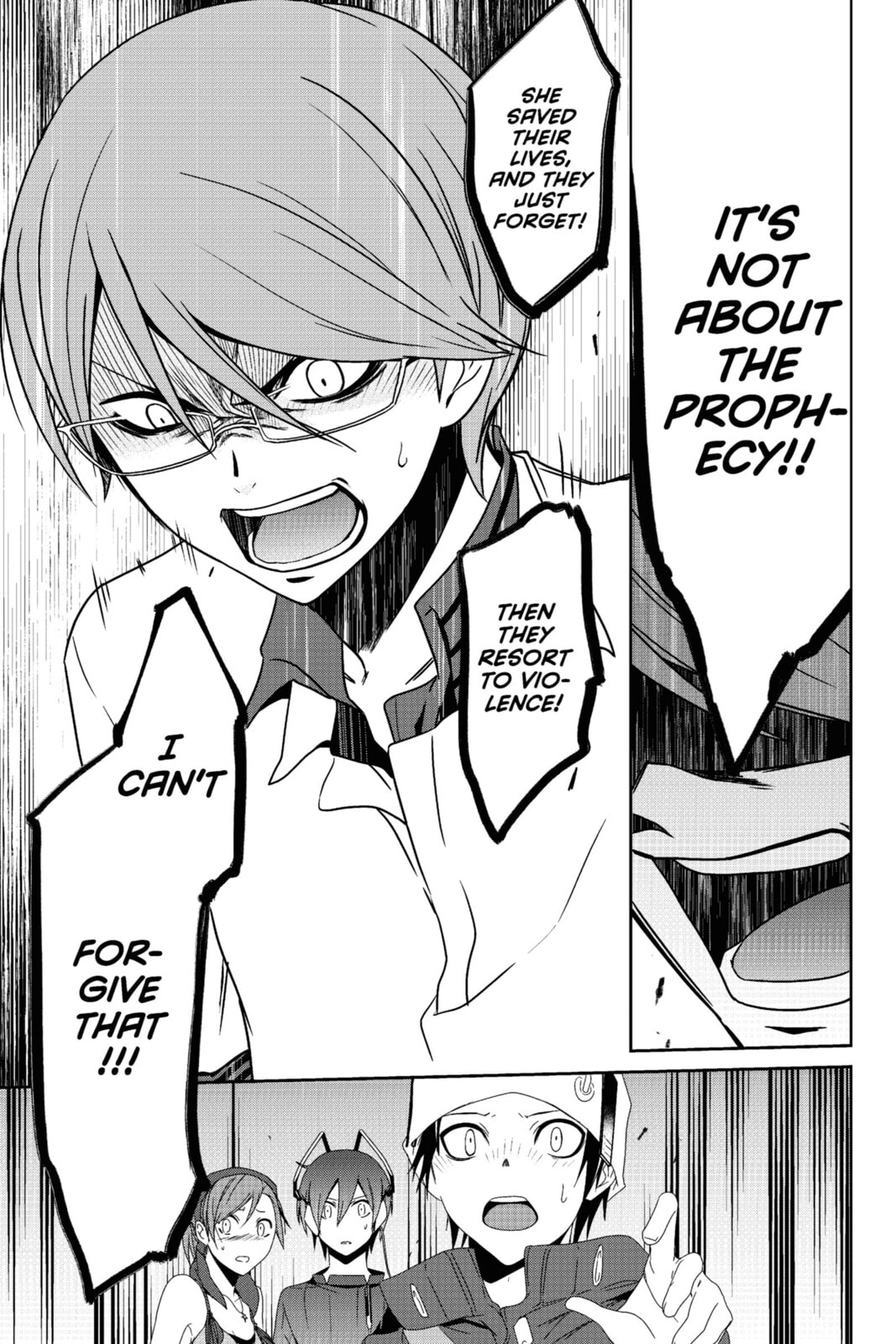 Devil Survivor Chapter 17 page 5 - 