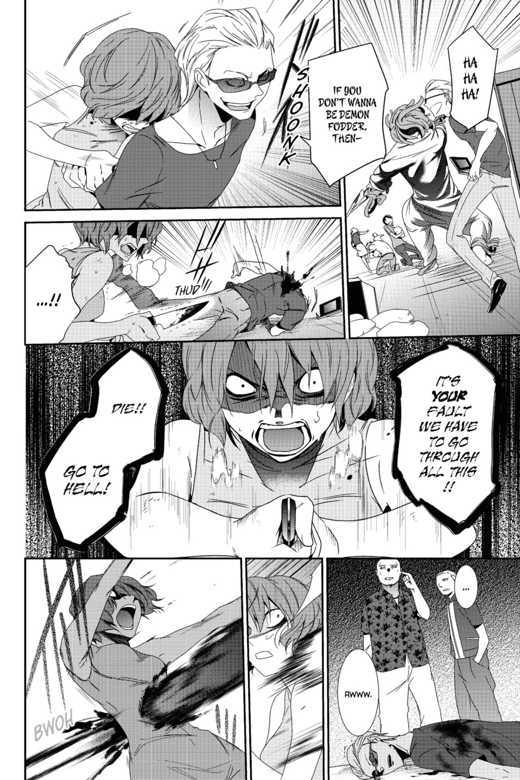 Devil Survivor Chapter 17 page 10 - 