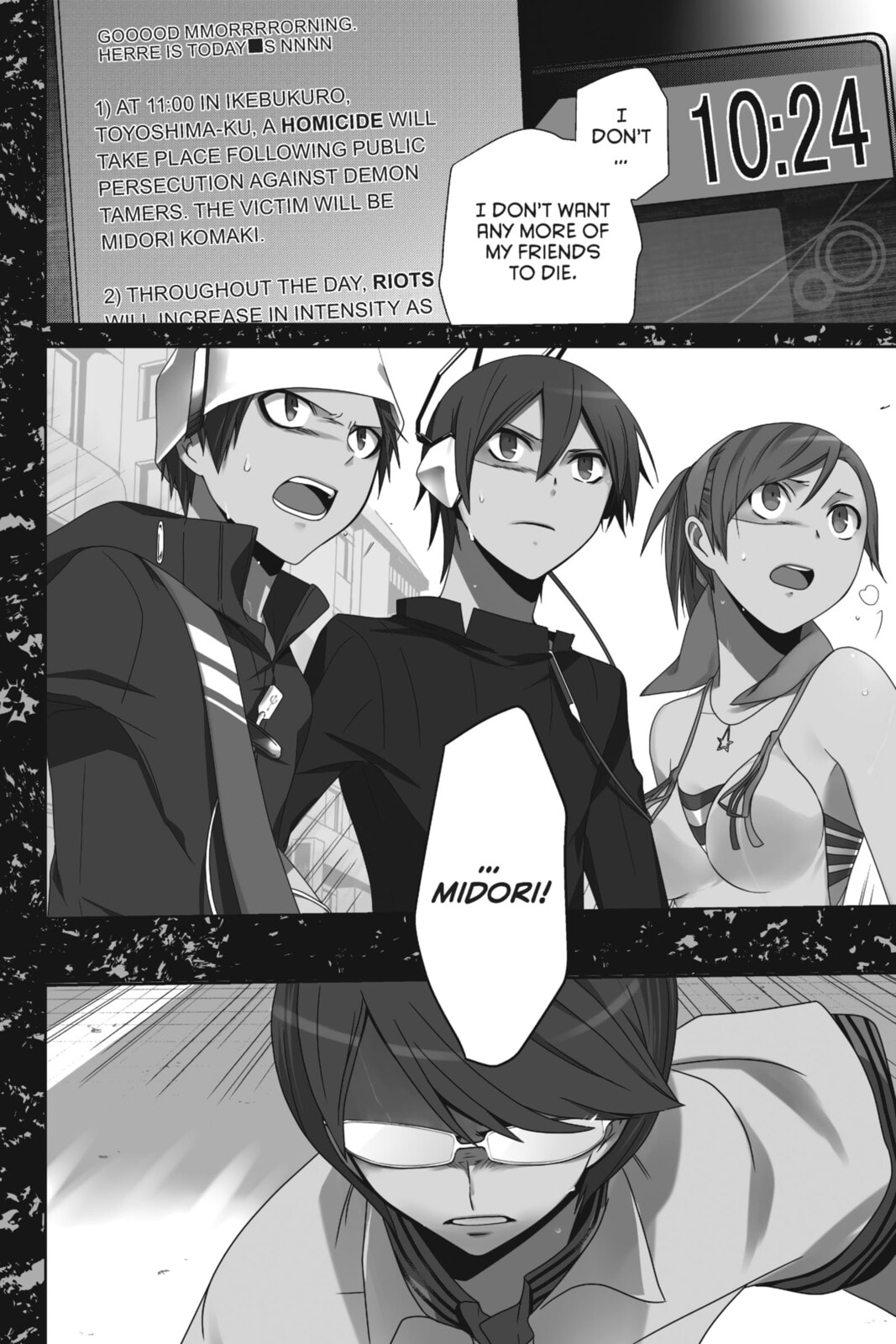 Devil Survivor Chapter 18 page 2 - 