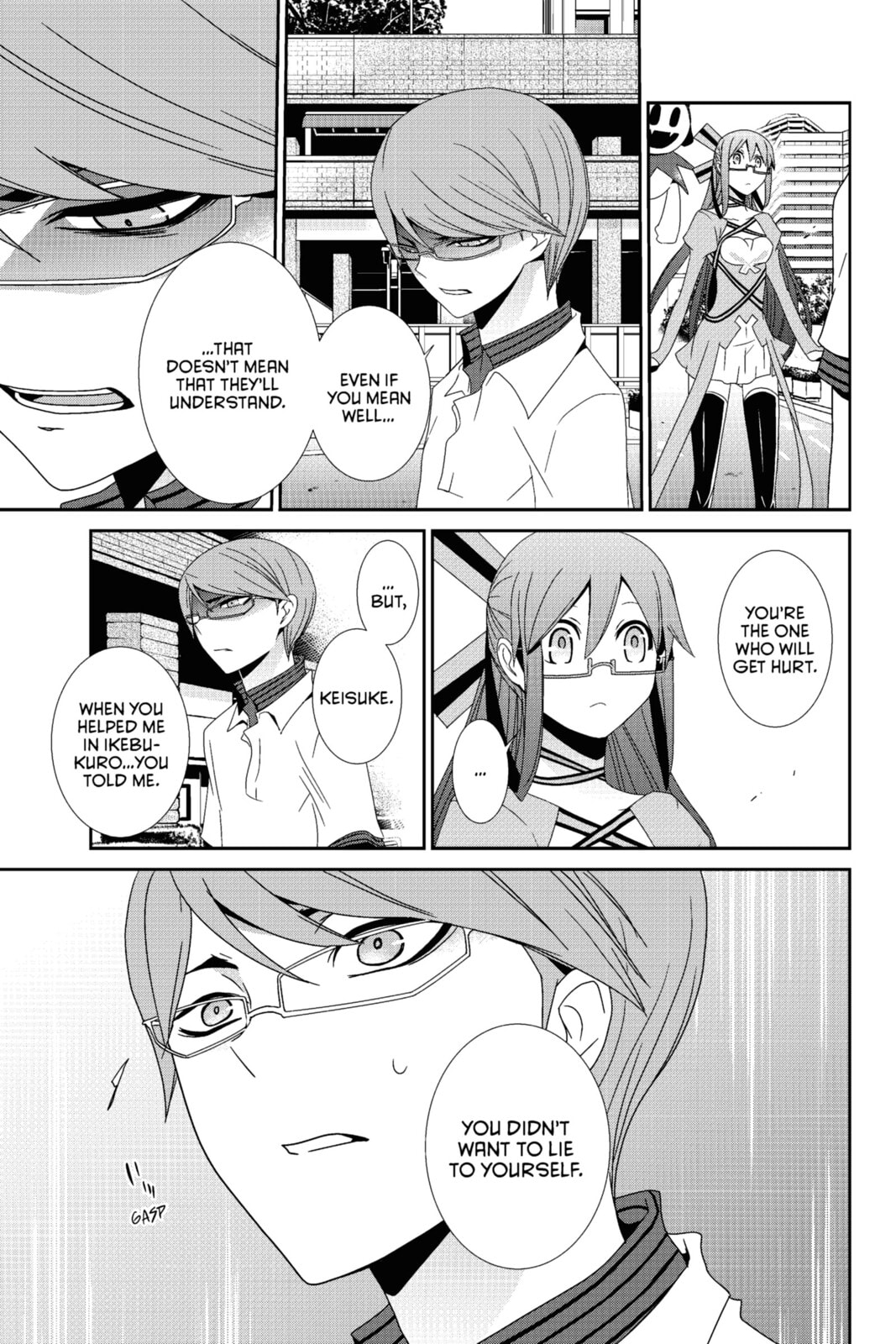 Devil Survivor Chapter 18 page 15 - 