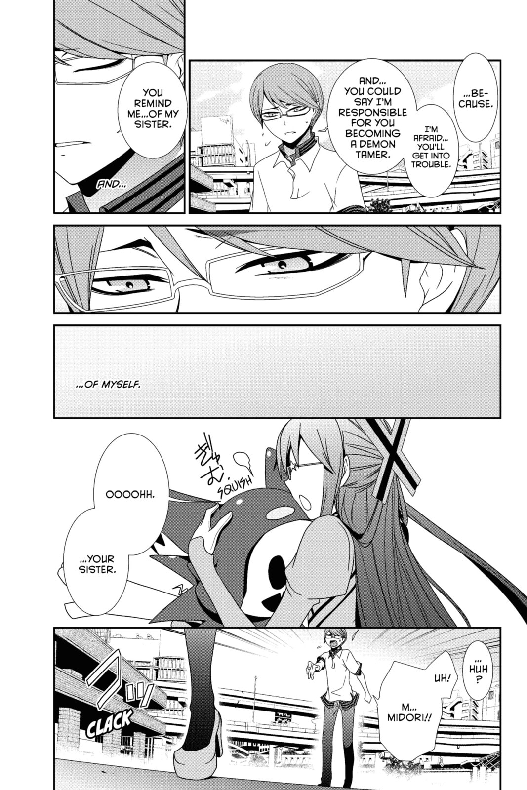 Devil Survivor Chapter 18 page 17 - 