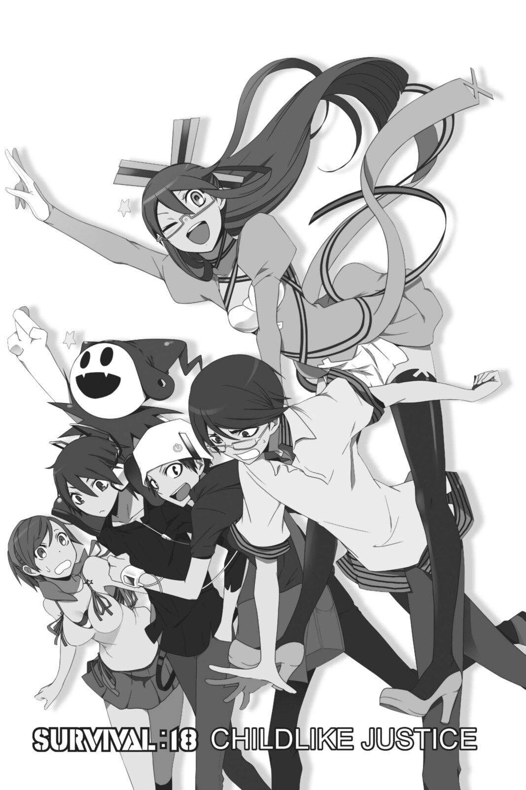 Devil Survivor Chapter 18 page 3 - 