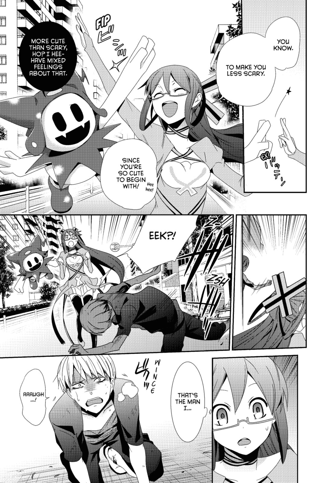 Devil Survivor Chapter 18 page 21 - 