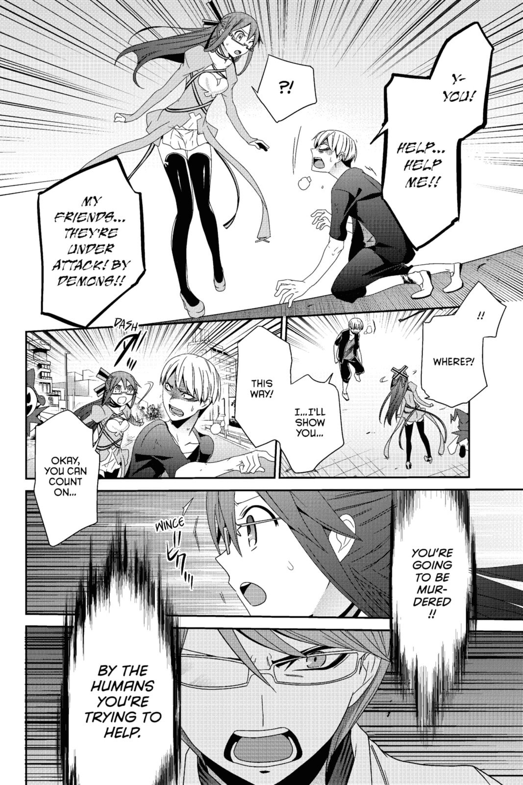 Devil Survivor Chapter 18 page 22 - 