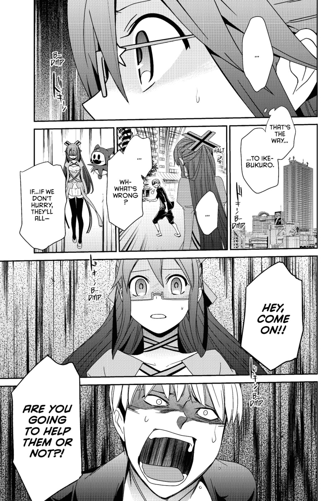 Devil Survivor Chapter 18 page 23 - 