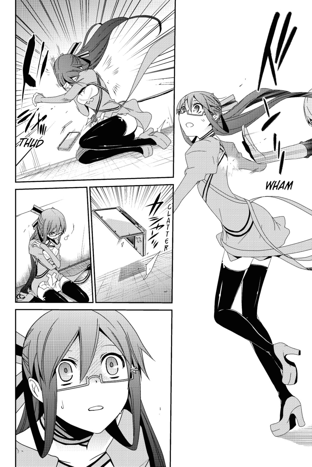 Devil Survivor Chapter 18 page 26 - 