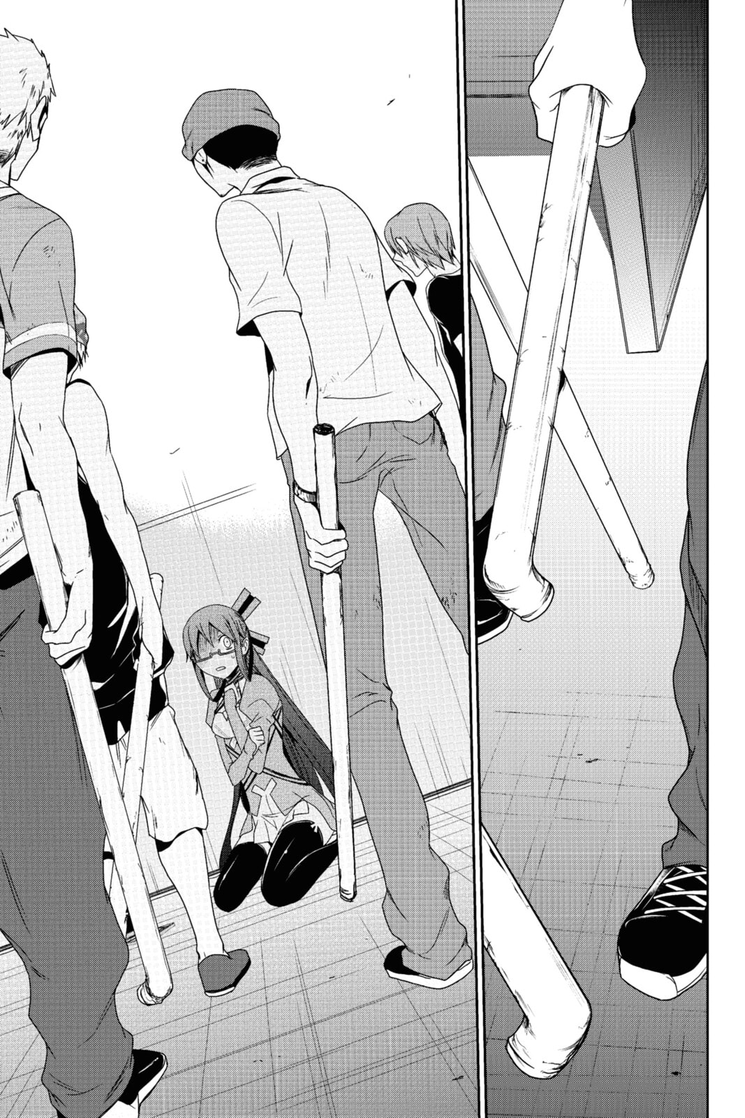 Devil Survivor Chapter 18 page 27 - 
