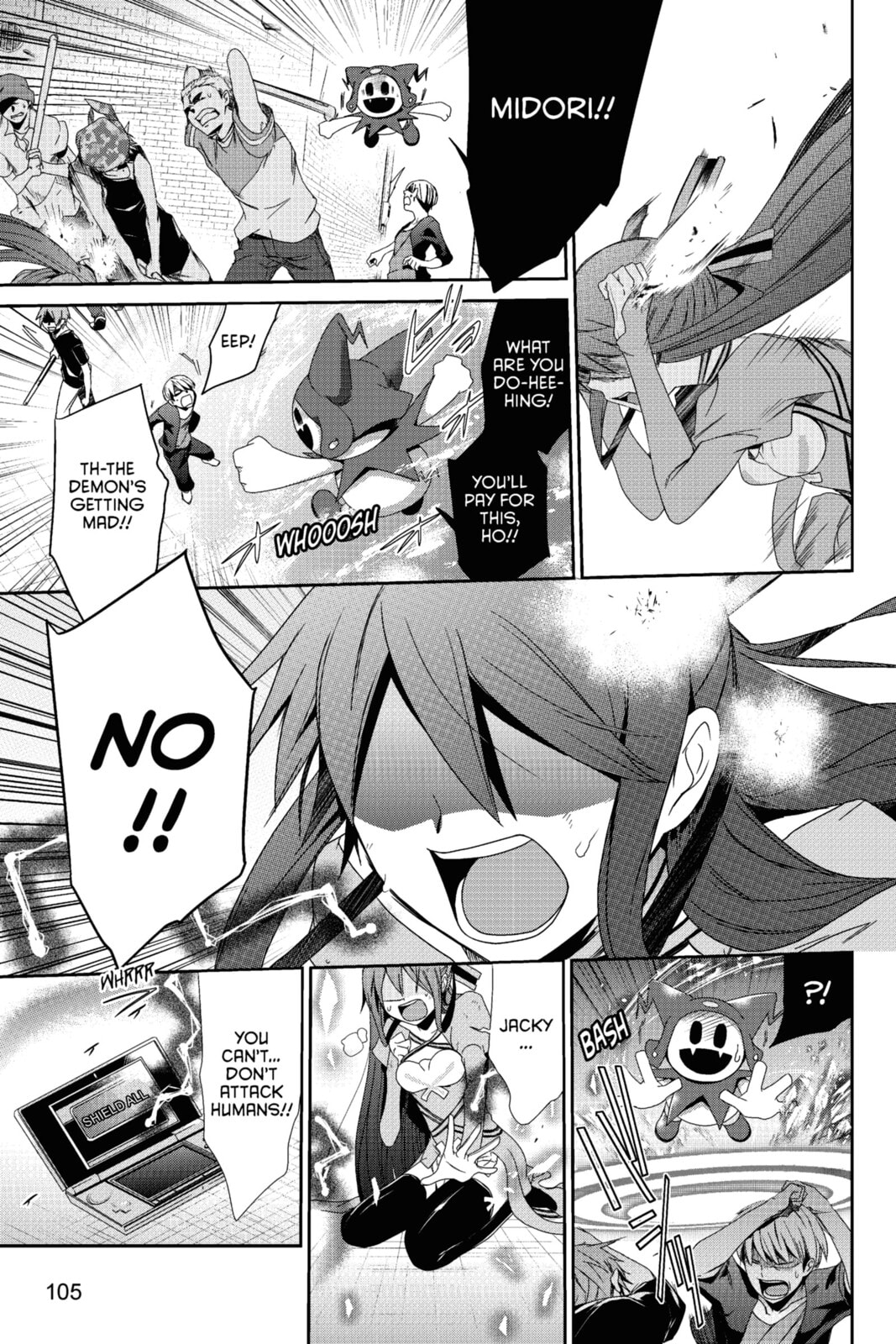 Devil Survivor Chapter 18 page 29 - 