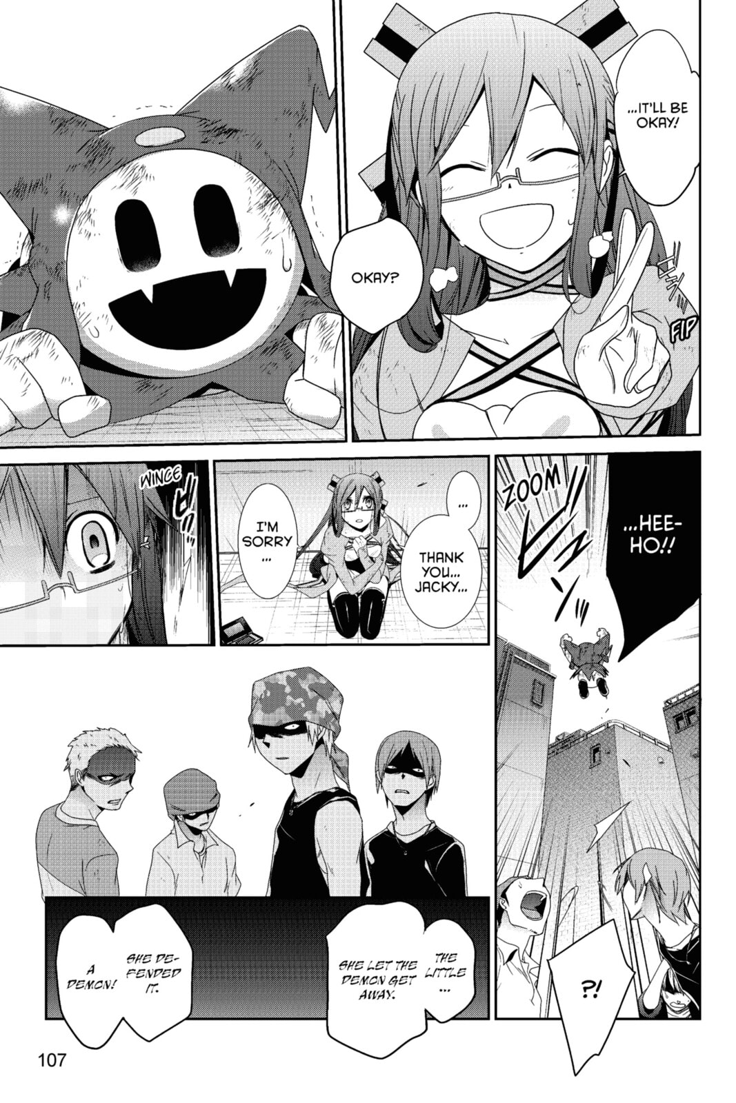 Devil Survivor Chapter 18 page 31 - 