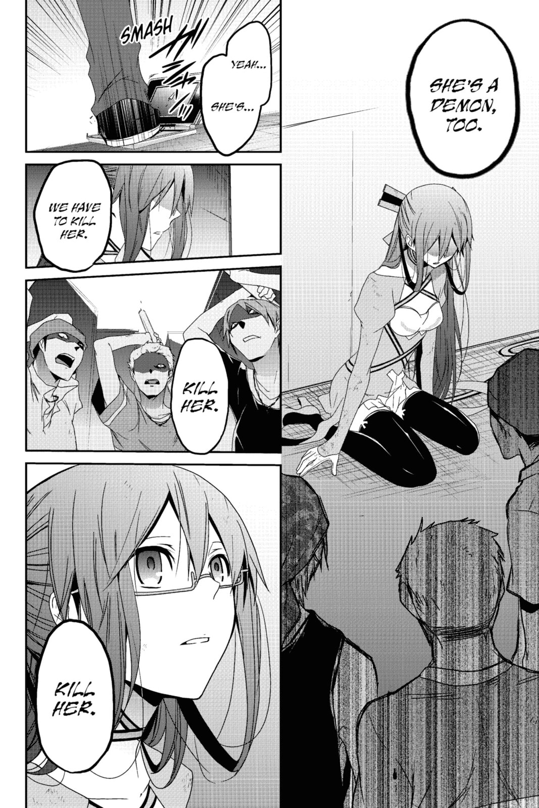 Devil Survivor Chapter 18 page 32 - 