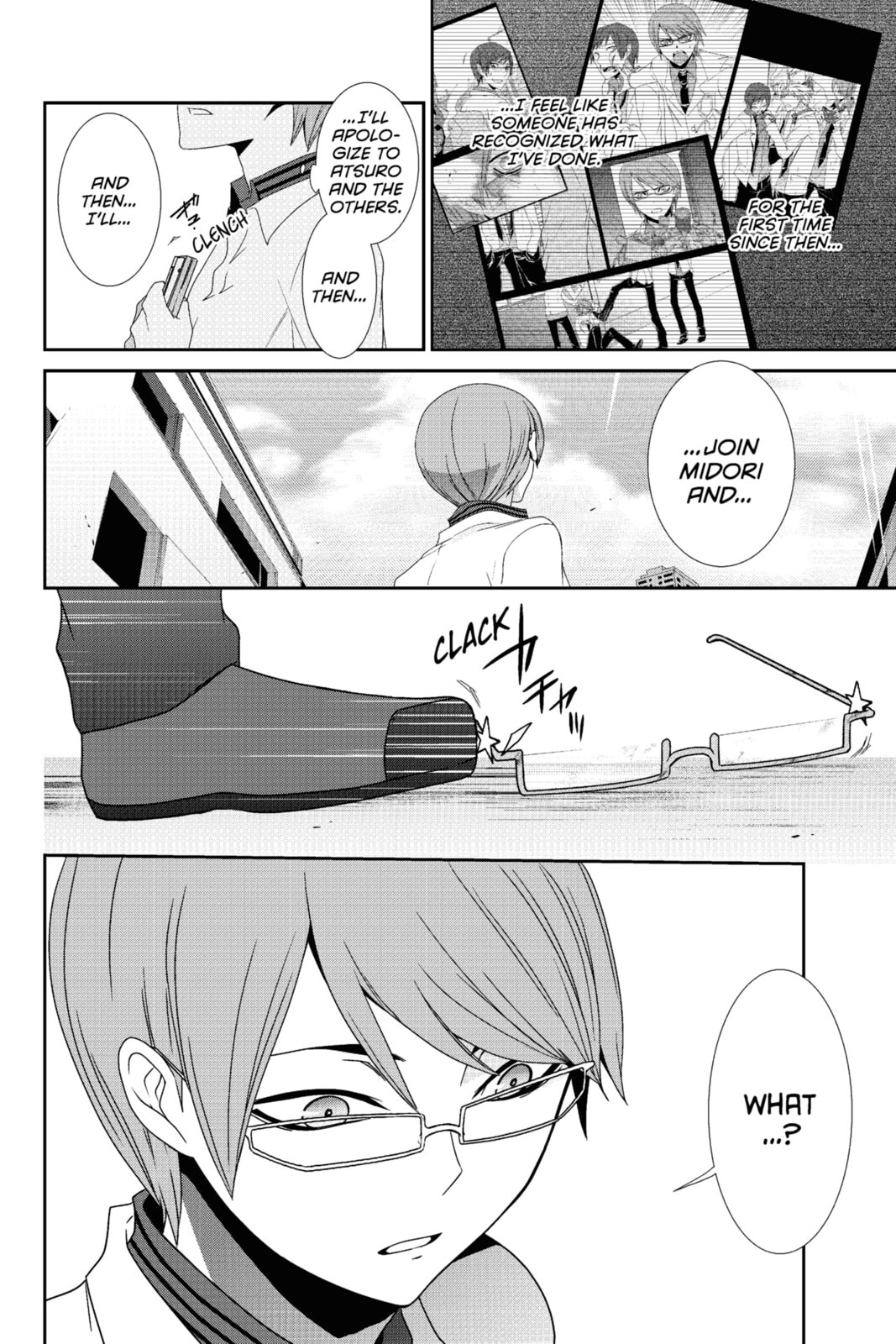 Devil Survivor Chapter 18 page 34 - 