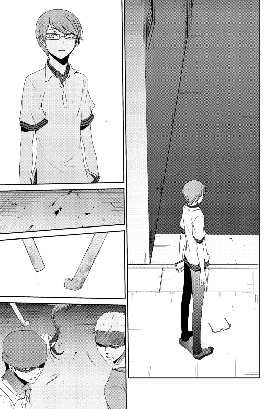Devil Survivor Chapter 18 page 35 - 