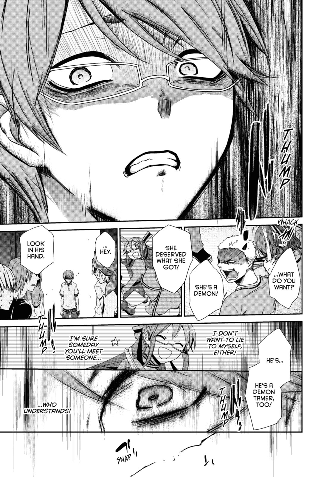 Devil Survivor Chapter 18 page 37 - 