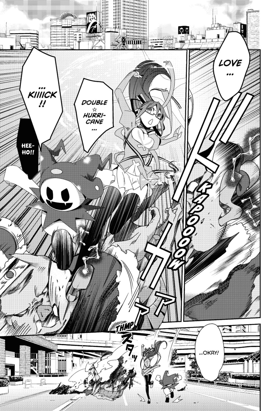 Devil Survivor Chapter 18 page 5 - 