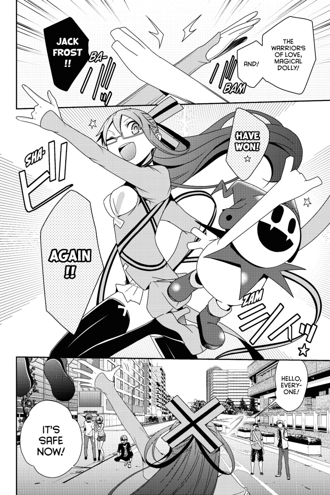 Devil Survivor Chapter 18 page 6 - 