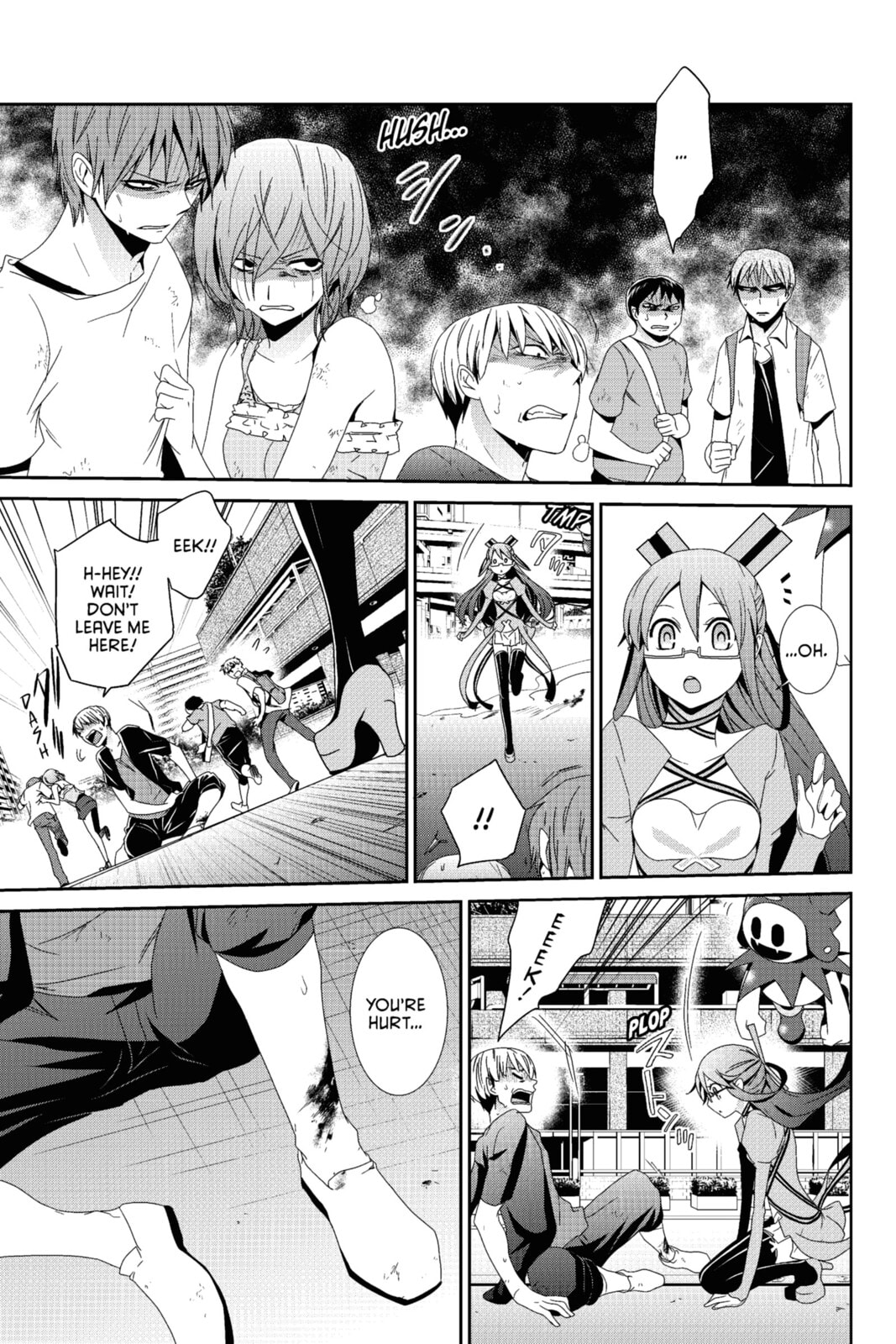Devil Survivor Chapter 18 page 7 - 