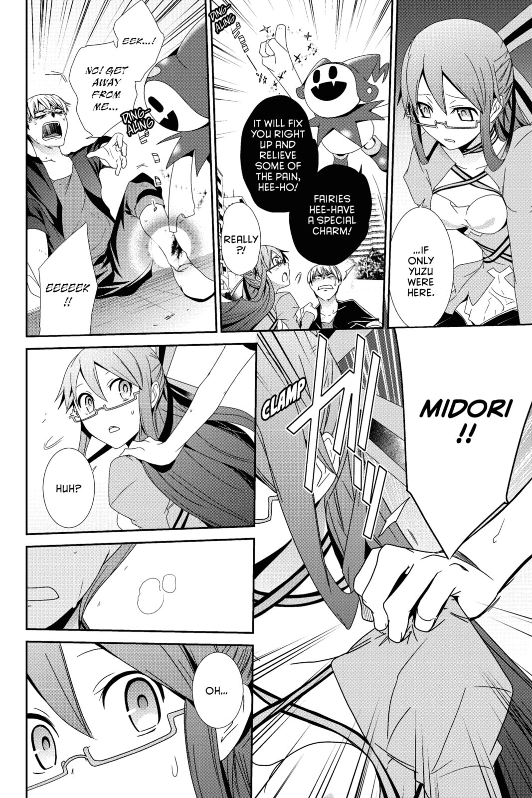 Devil Survivor Chapter 18 page 8 - 