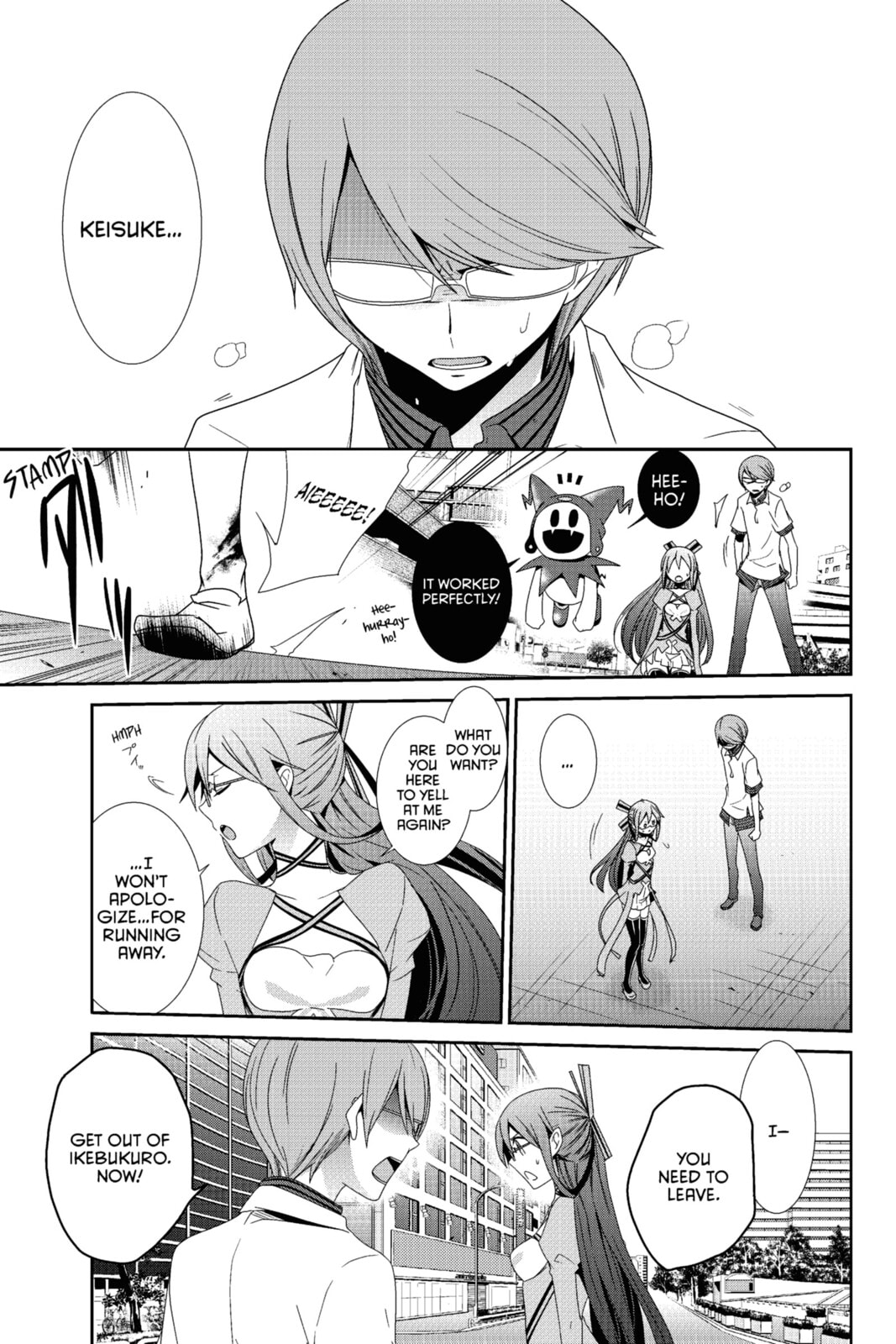 Devil Survivor Chapter 18 page 9 - 