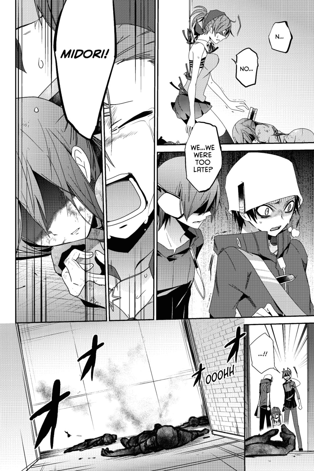 Devil Survivor Chapter 19 page 11 - 