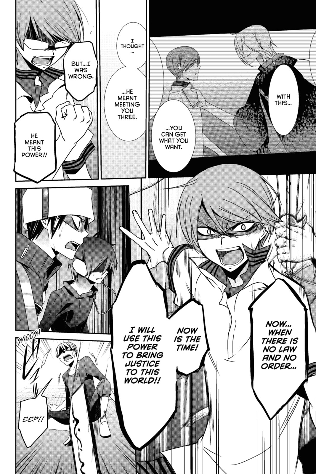 Devil Survivor Chapter 19 page 13 - 
