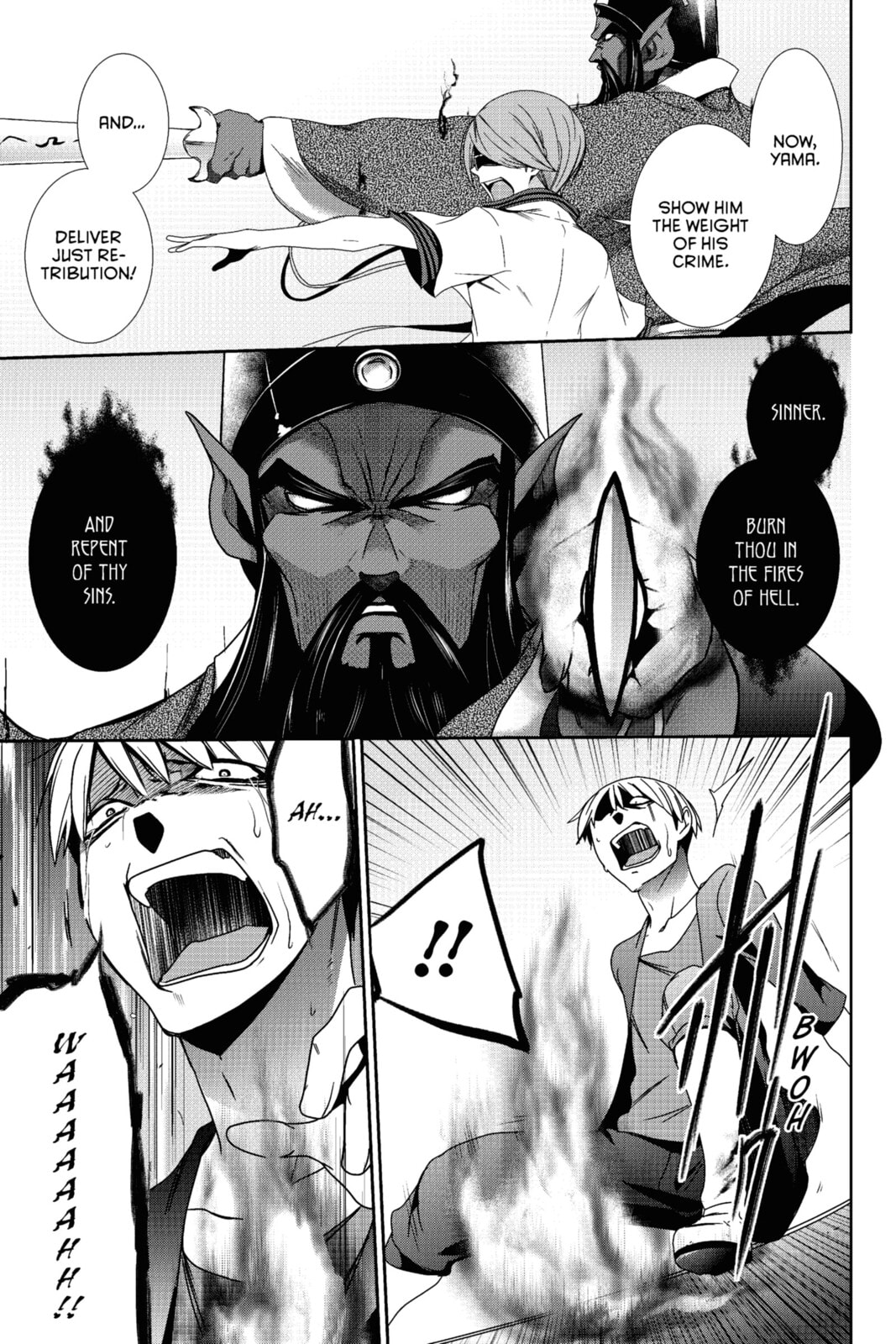 Devil Survivor Chapter 19 page 14 - 