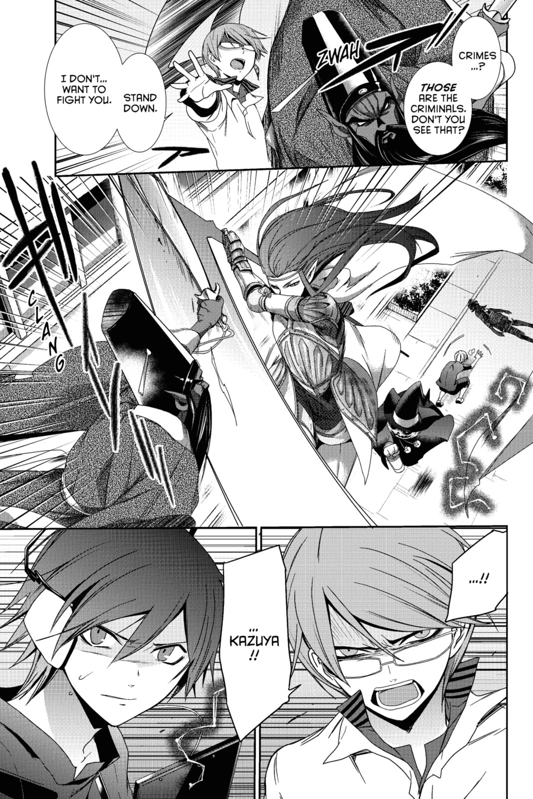Devil Survivor Chapter 19 page 16 - 