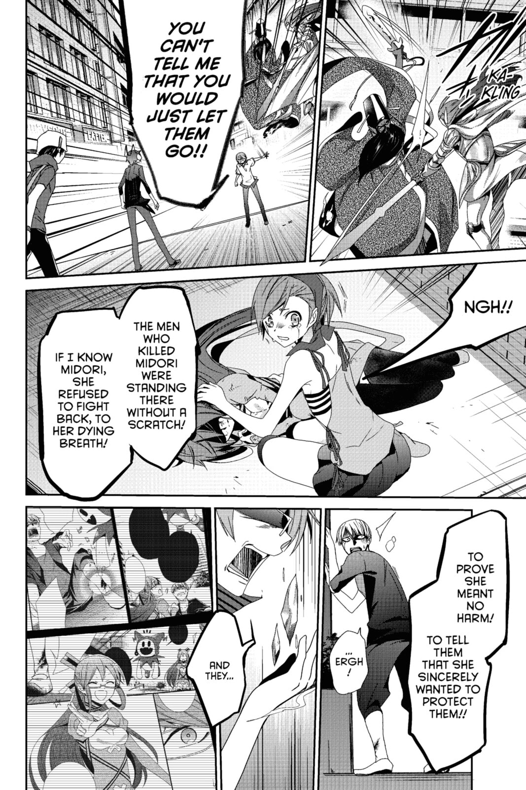 Devil Survivor Chapter 19 page 17 - 