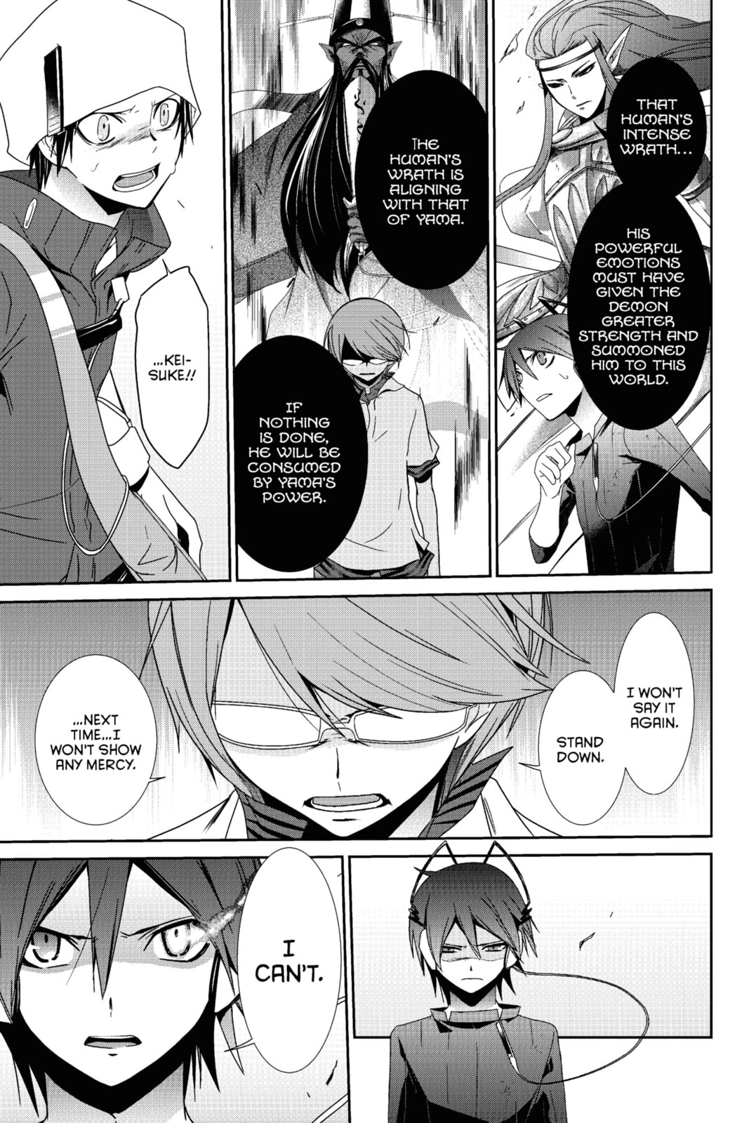 Devil Survivor Chapter 19 page 20 - 