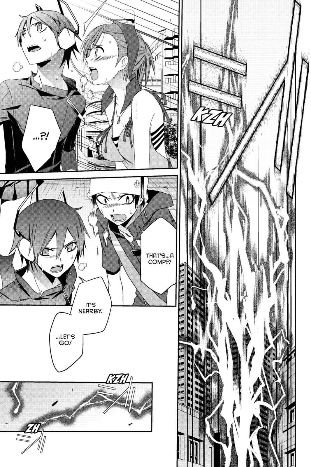 Devil Survivor Chapter 19 page 3 - 