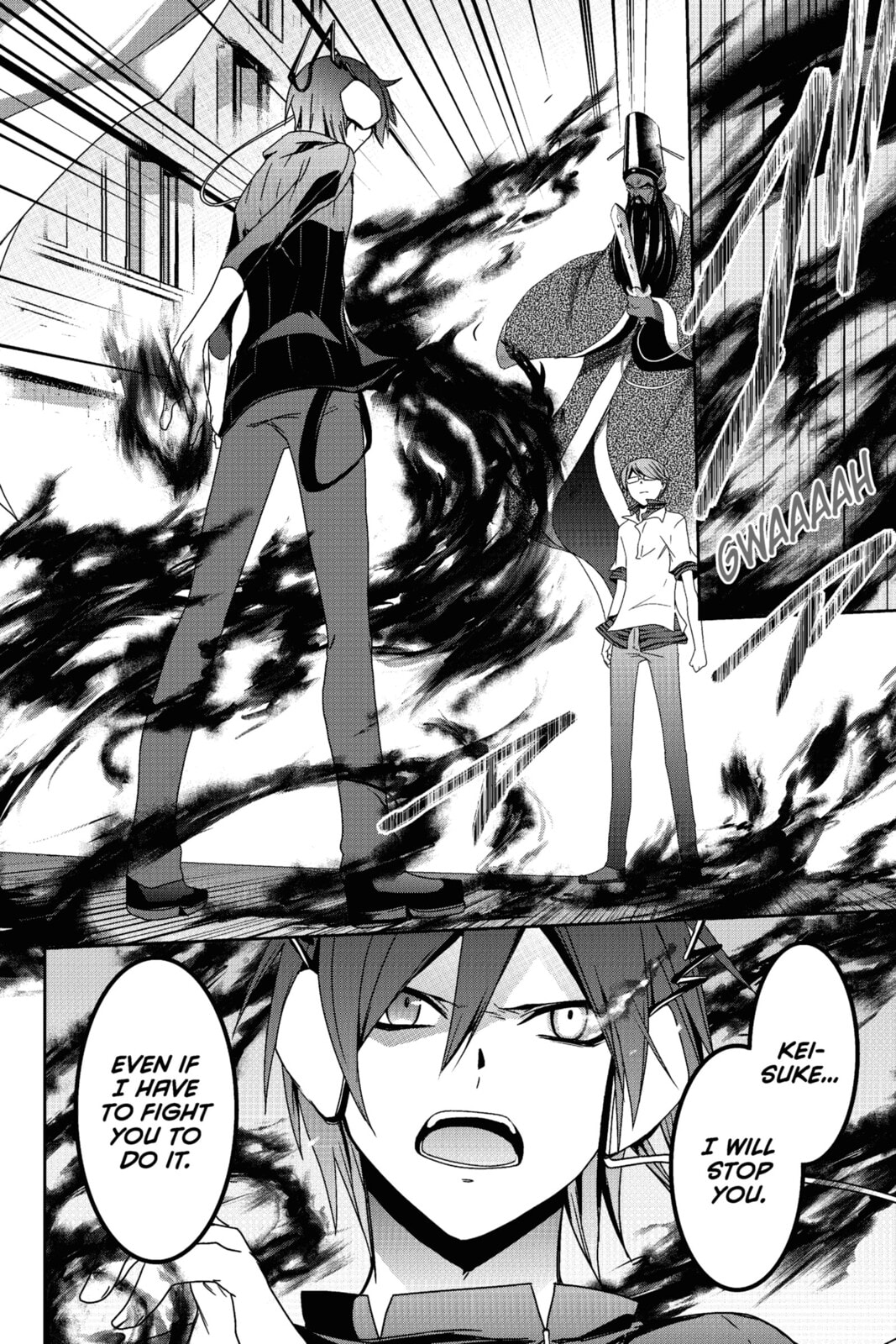 Devil Survivor Chapter 19 page 21 - 