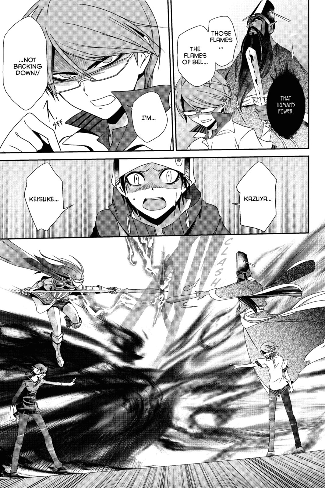 Devil Survivor Chapter 19 page 22 - 