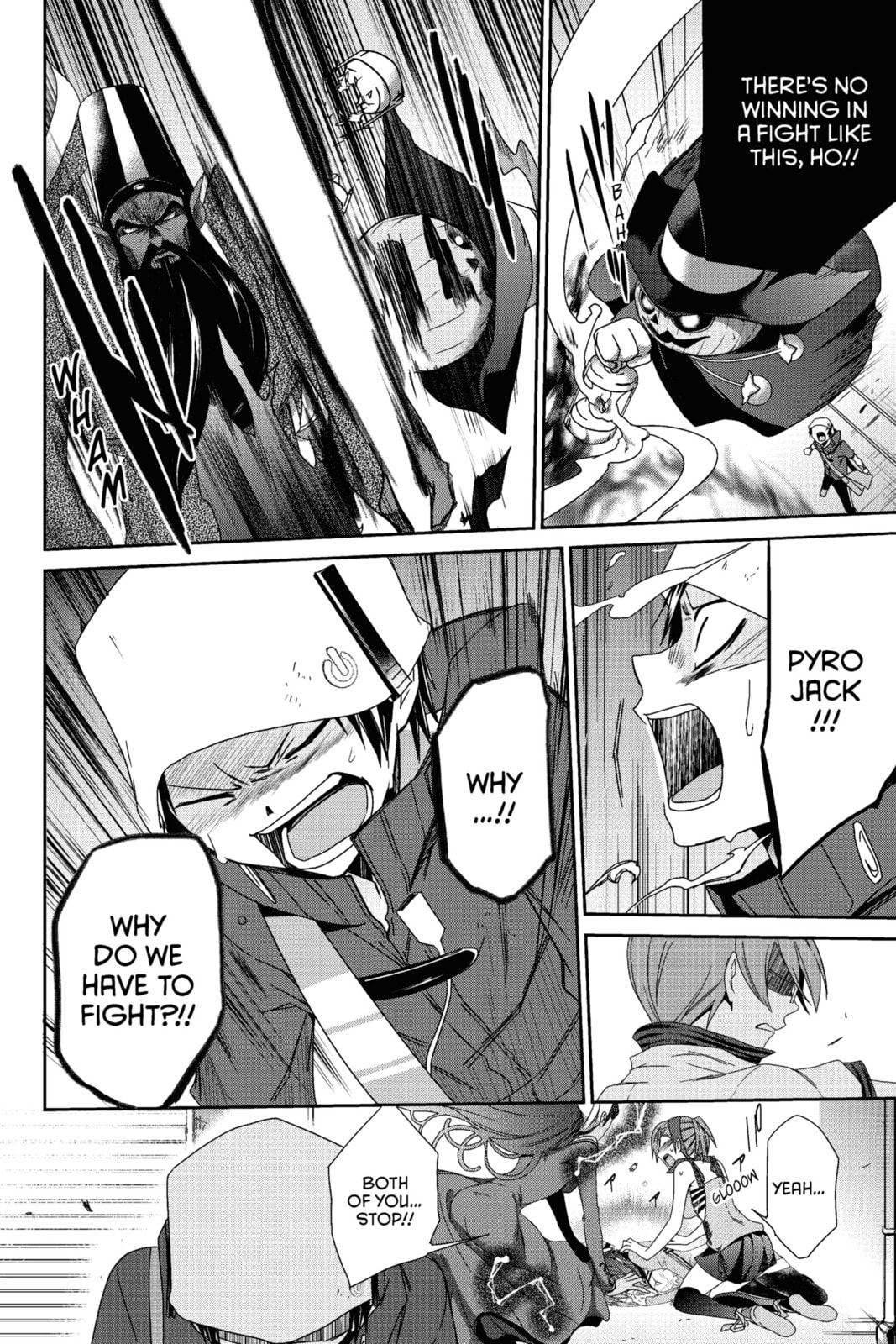 Devil Survivor Chapter 19 page 23 - 