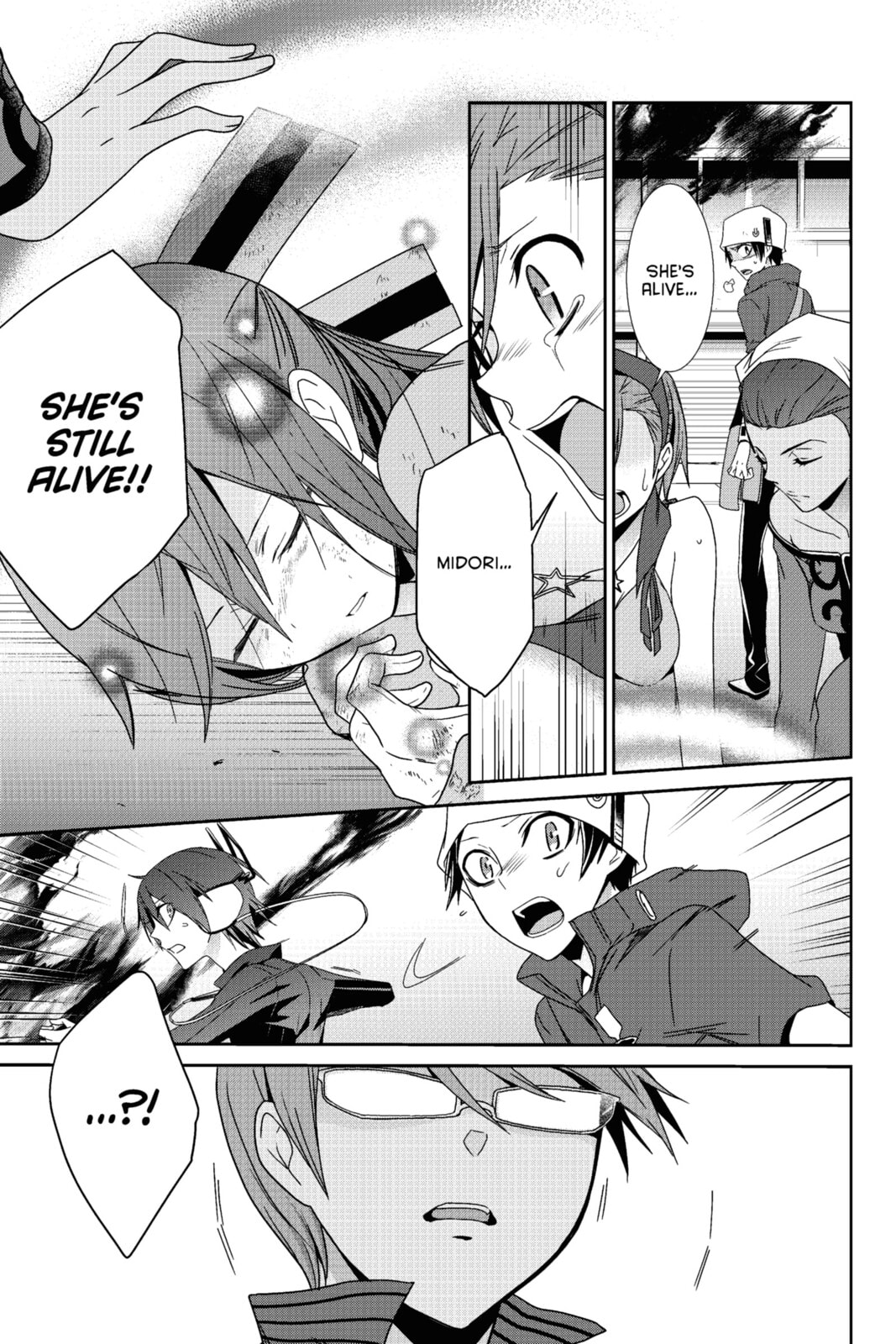 Devil Survivor Chapter 19 page 24 - 