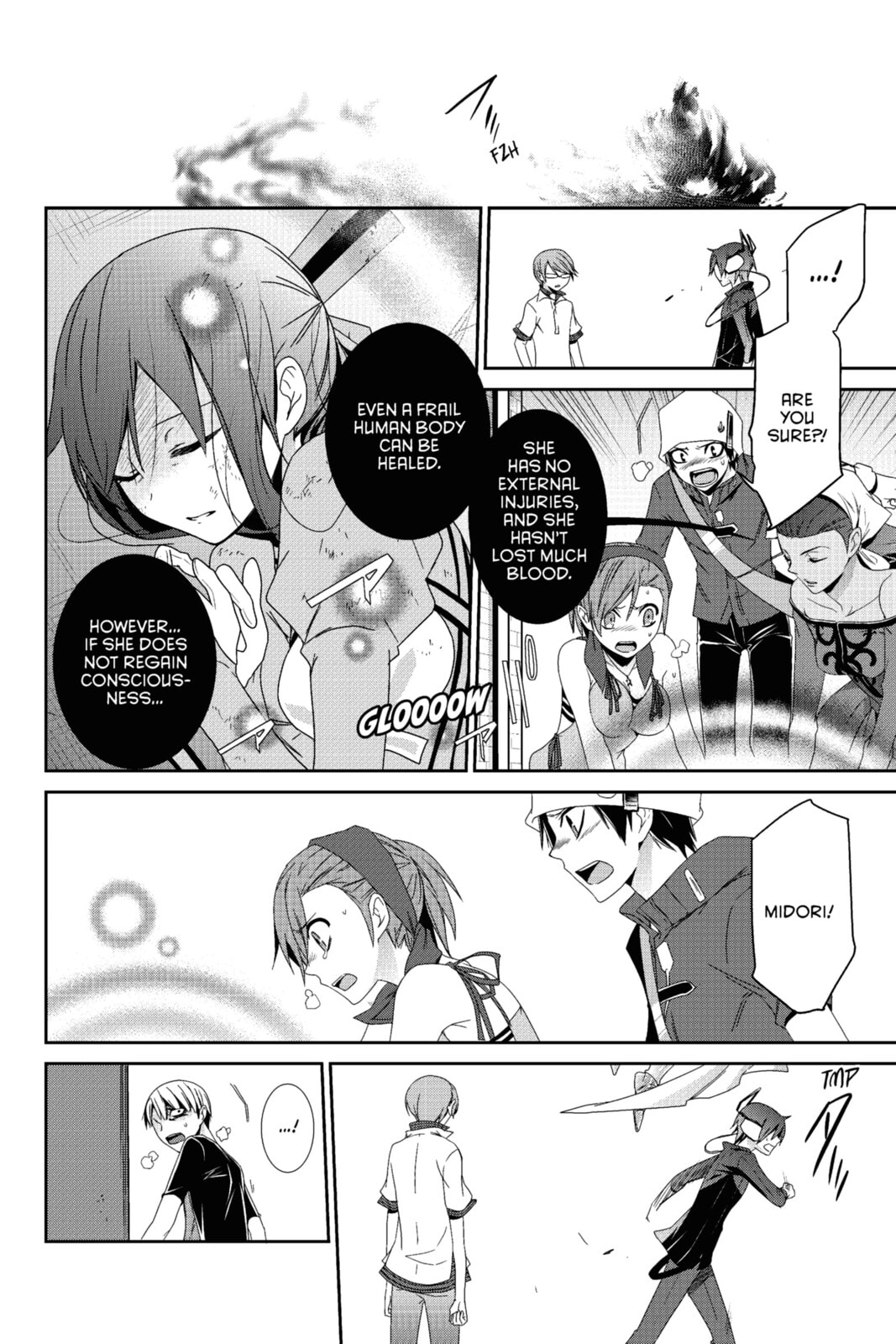Devil Survivor Chapter 19 page 25 - 