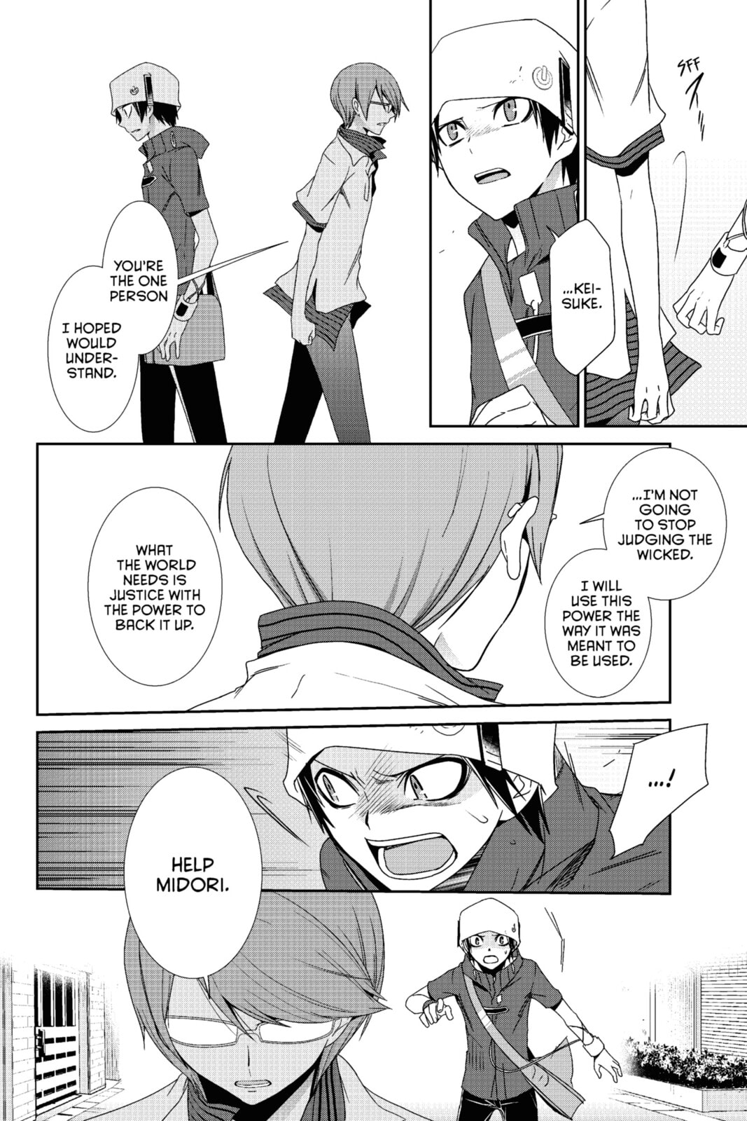 Devil Survivor Chapter 19 page 27 - 