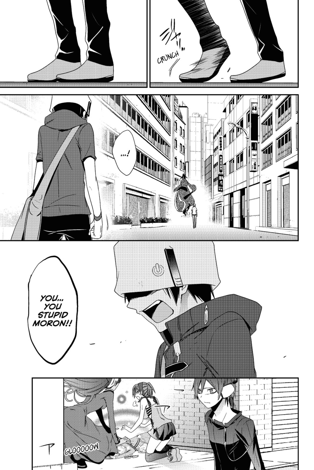 Devil Survivor Chapter 19 page 28 - 