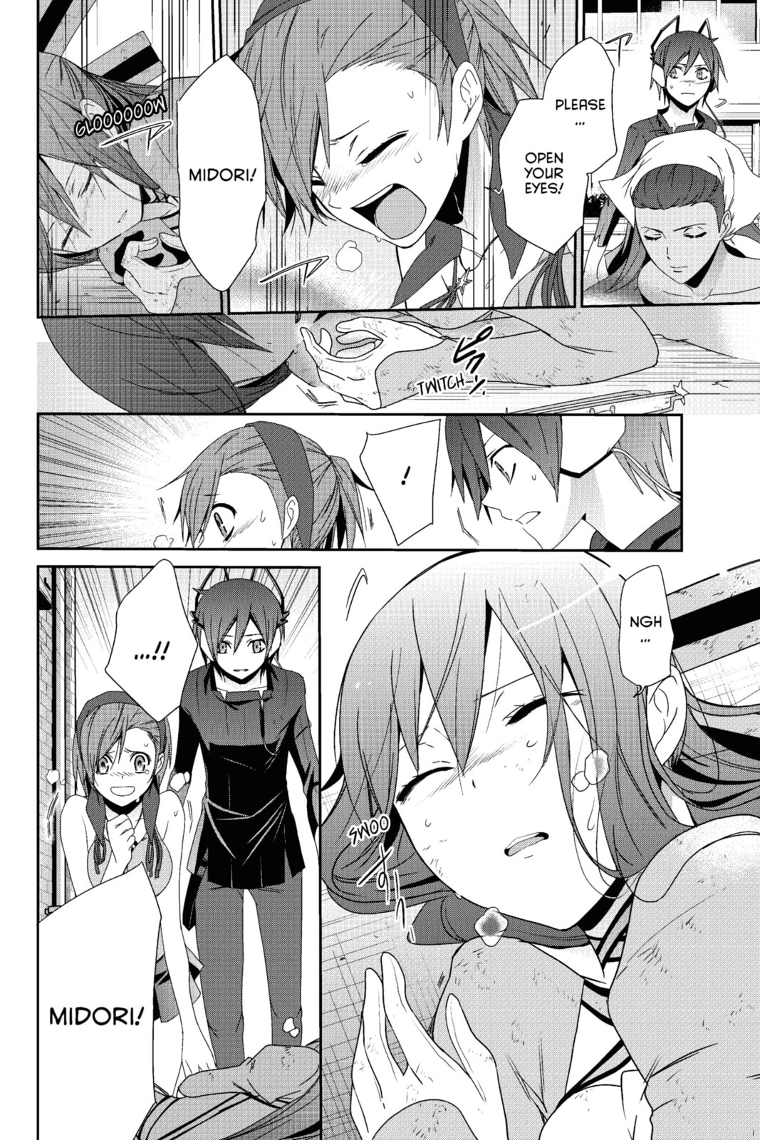 Devil Survivor Chapter 19 page 29 - 