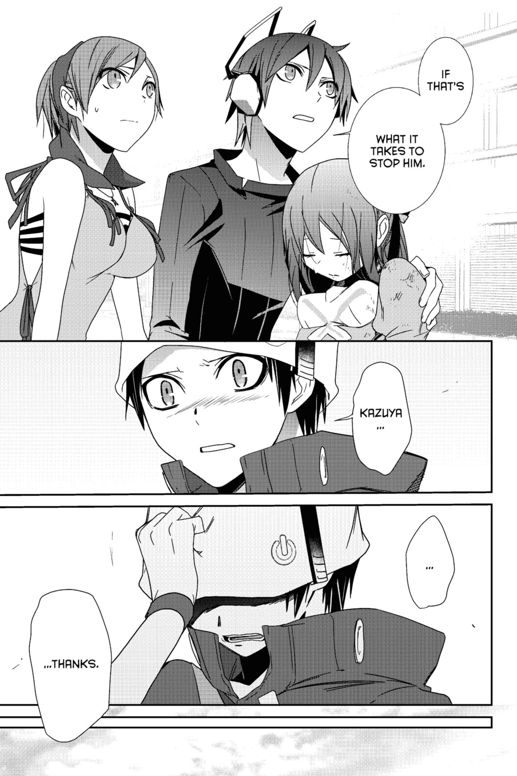 Devil Survivor Chapter 19 page 32 - 