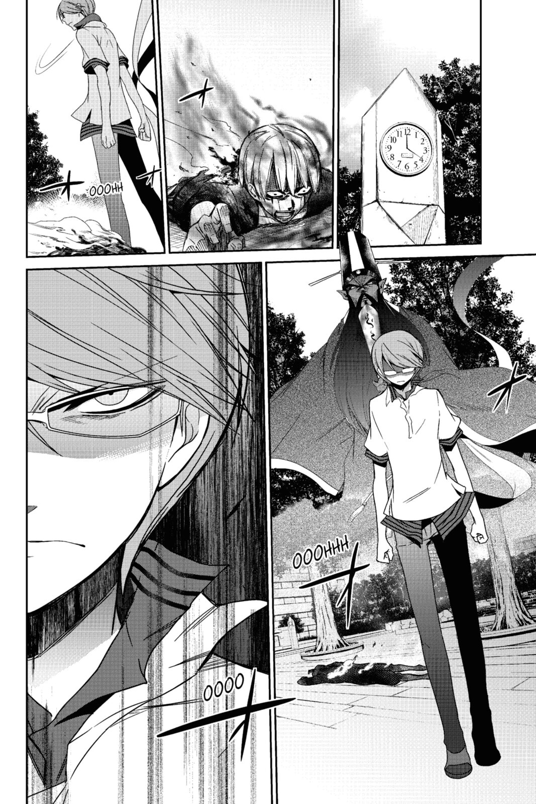Devil Survivor Chapter 19 page 33 - 