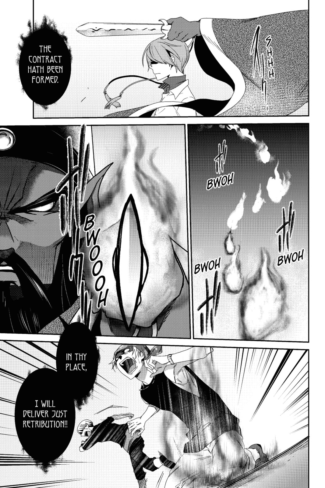 Devil Survivor Chapter 19 page 5 - 