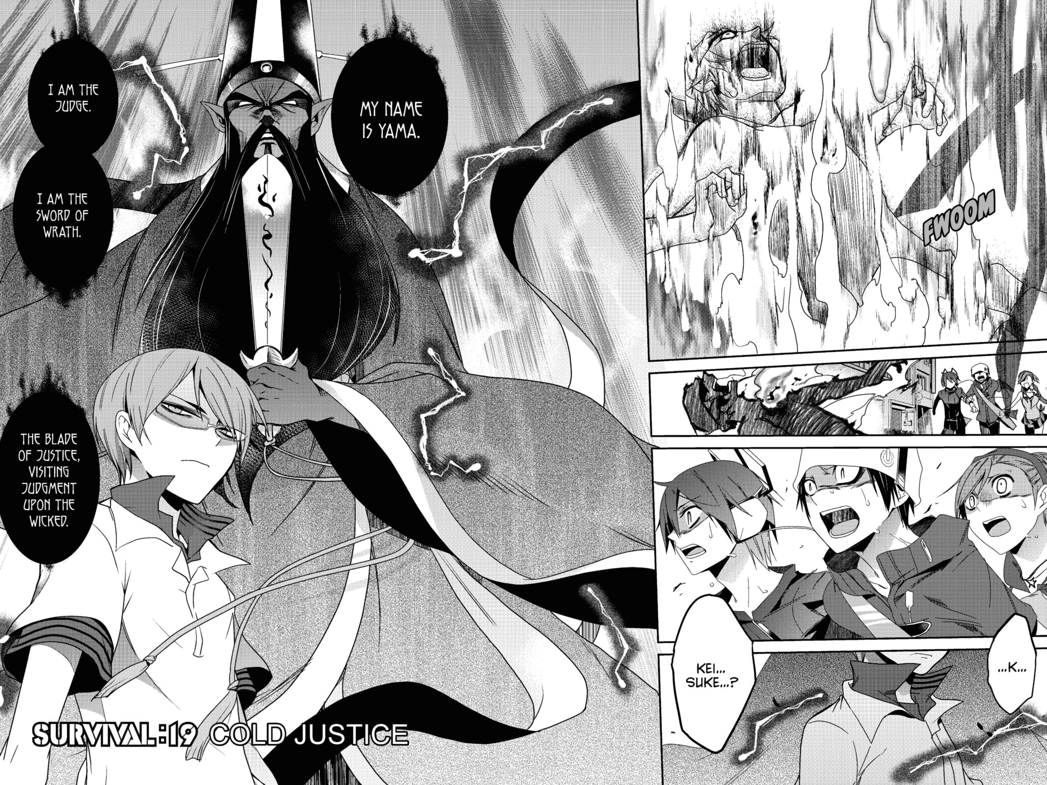 Devil Survivor Chapter 19 page 6 - 