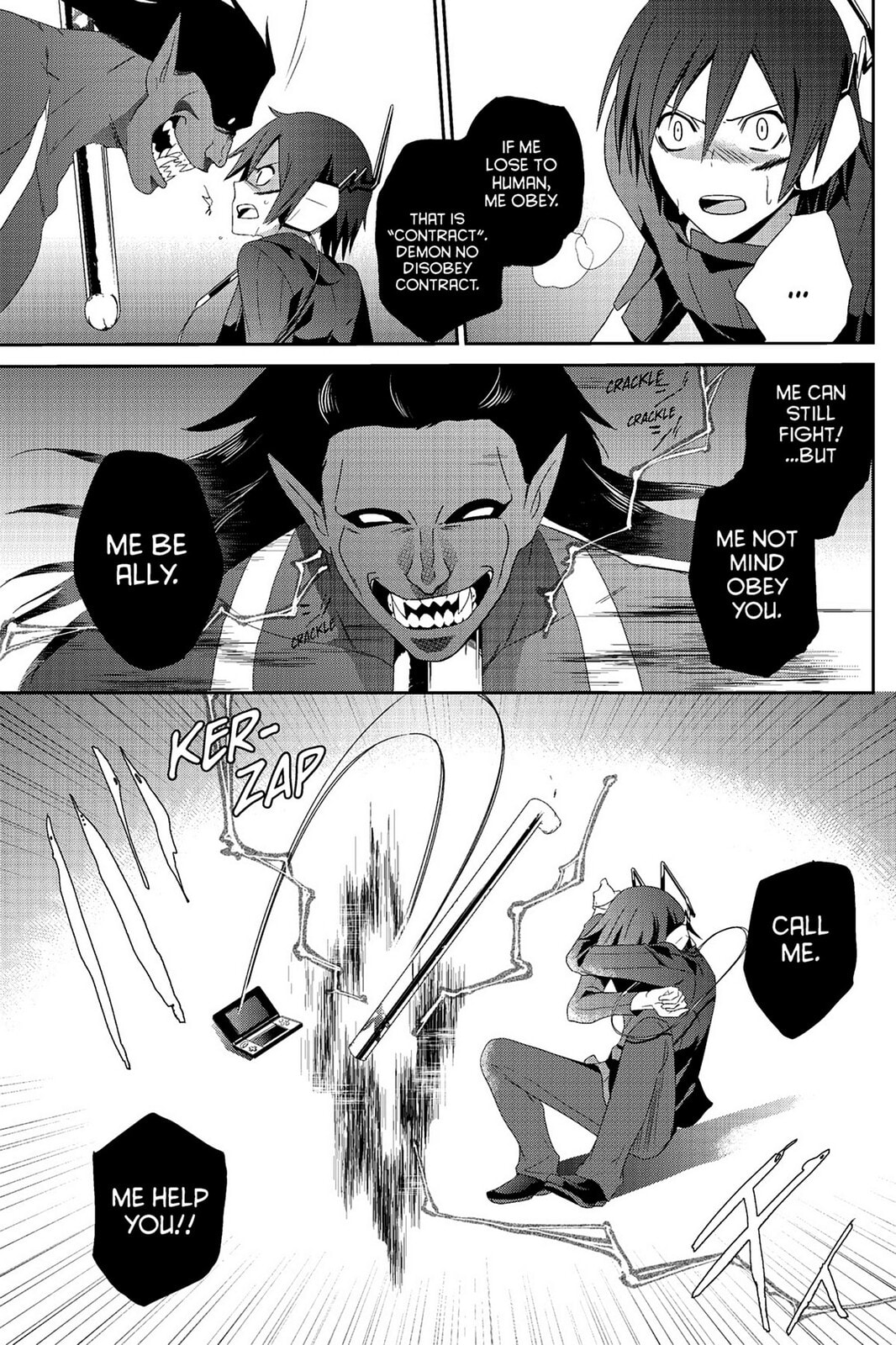 Devil Survivor Chapter 2 page 17 - 