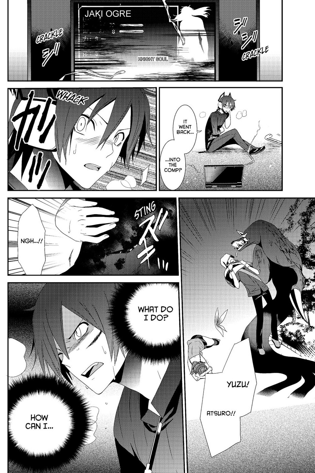 Devil Survivor Chapter 2 page 18 - 