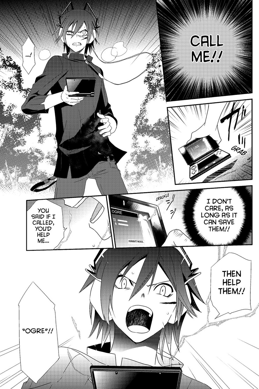 Devil Survivor Chapter 2 page 19 - 