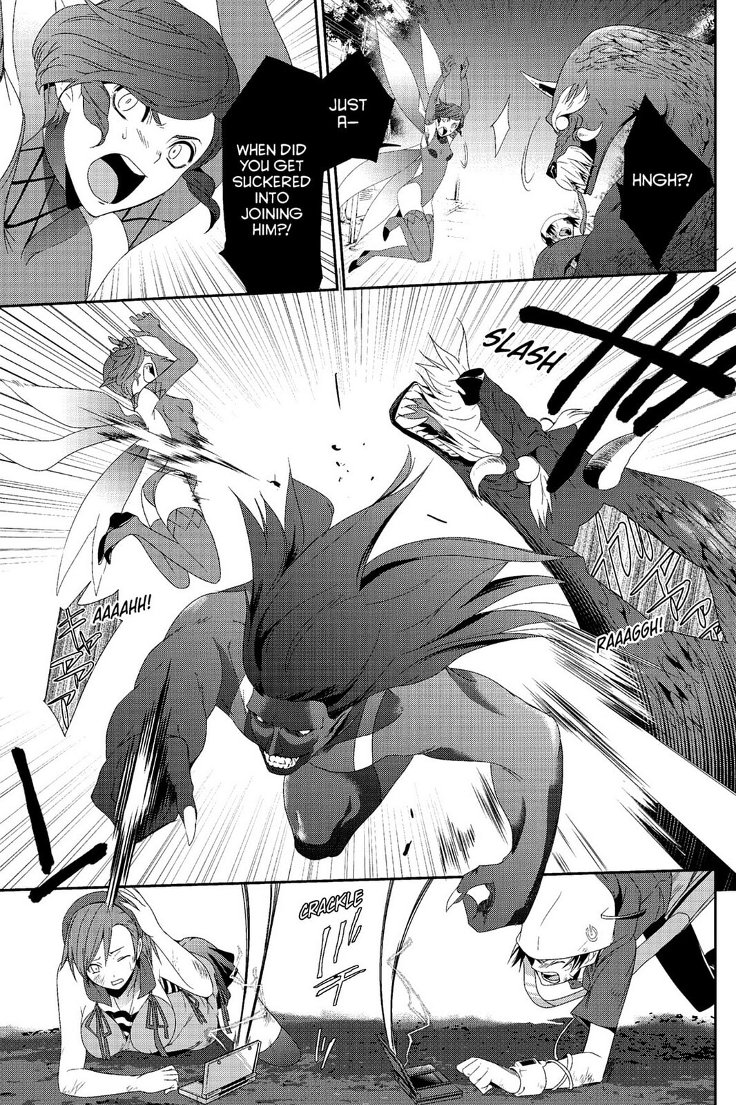 Devil Survivor Chapter 2 page 21 - 