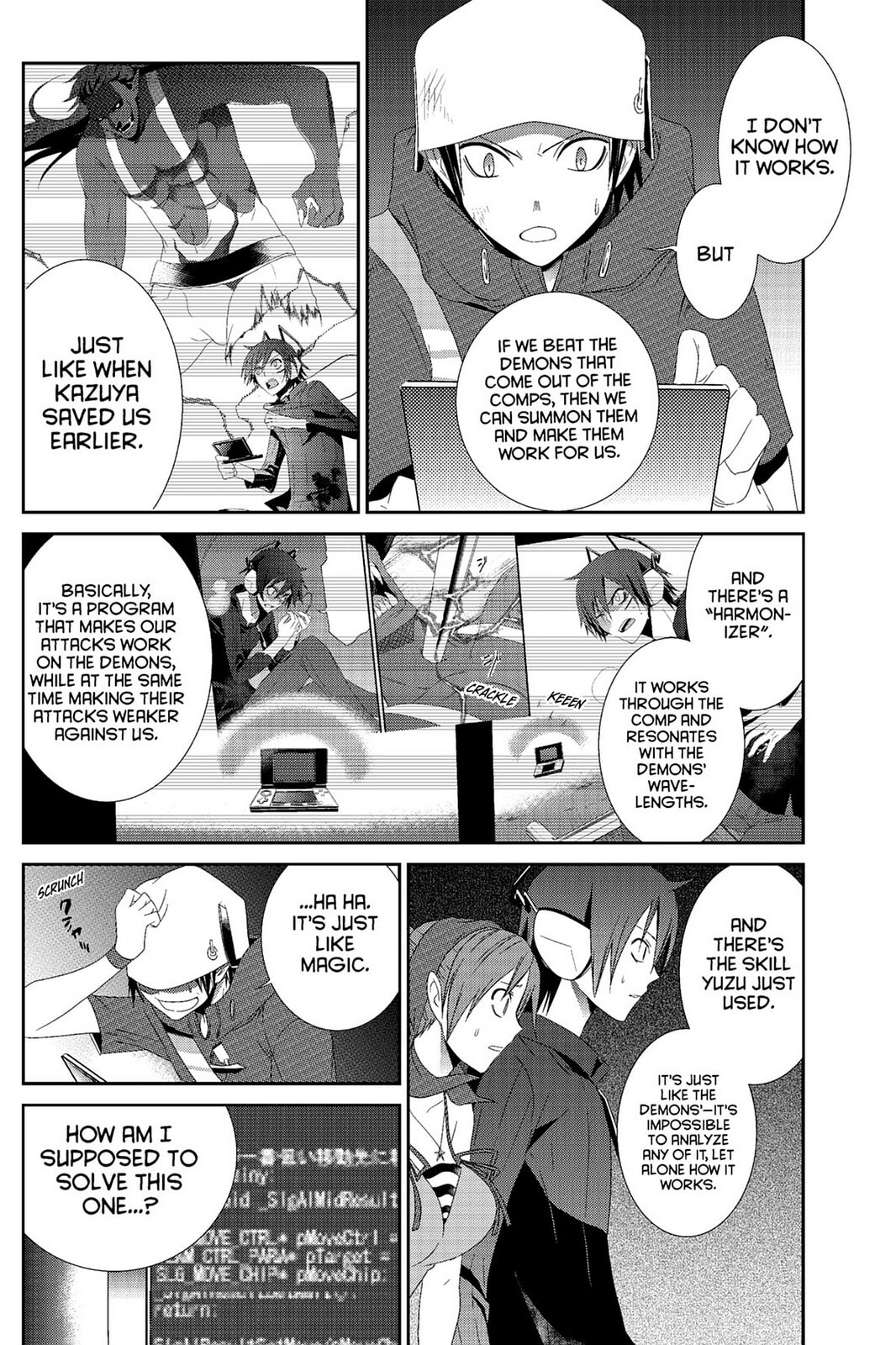Devil Survivor Chapter 2 page 26 - 