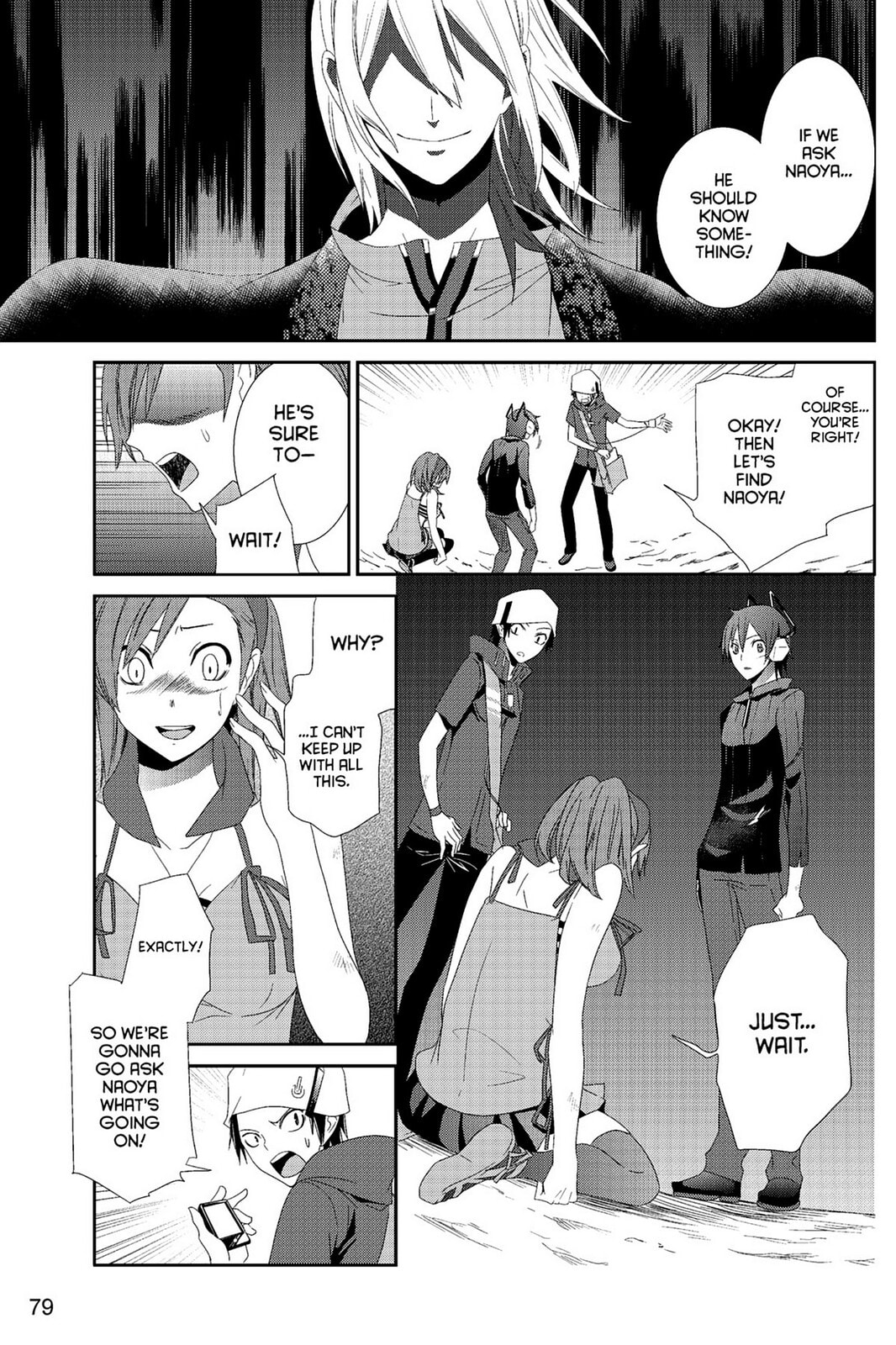 Devil Survivor Chapter 2 page 29 - 