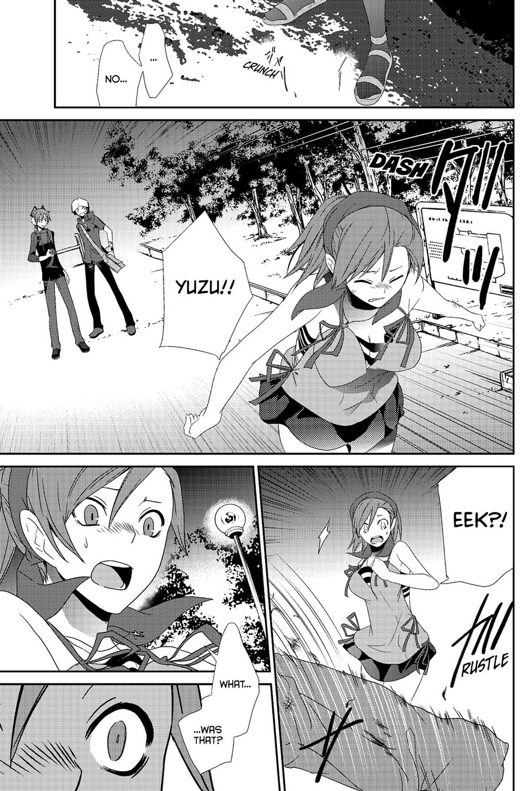 Devil Survivor Chapter 2 page 33 - 