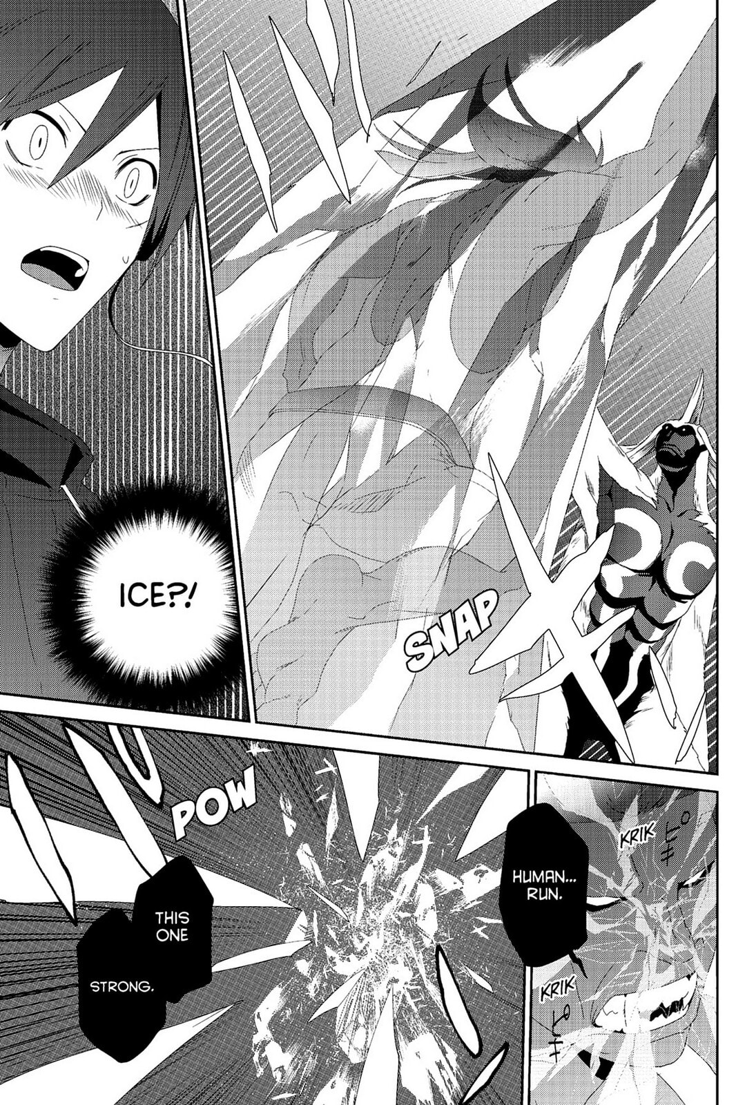 Devil Survivor Chapter 2 page 37 - 